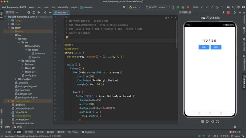 crm系统开发公司代理加盟