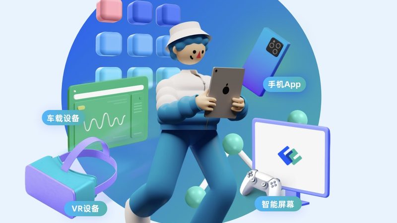 企业管理系统开发厂家比较